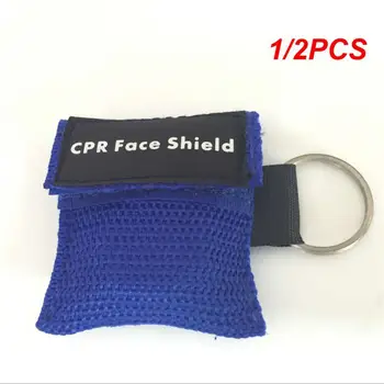 1 / 2PCS ключодържател първа помощ спешна лице щит CPR маска професионални външни здравни грижи инструменти реаниматор маска