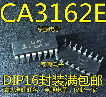 10PCS CA3162 CA3162E IC IC чипсет НОВ оригинал
