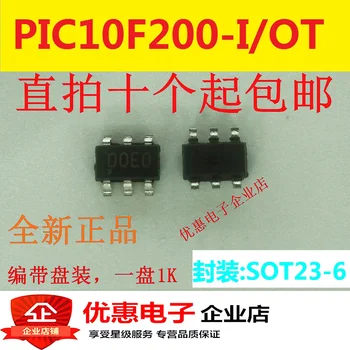 10PCS PIC10F200T-IO микроконтролер SOT23-6 нов оригинален пластир