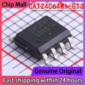 10PCS оригинален оригинален SMD CAT24C64WI-GT3 SOIC-8 EEPROM чип сериен 64Kbit I2C
