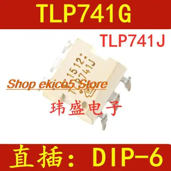 10pieces Оригинален запас TLP741J TLP741G DIP-6 TLP741