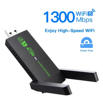 1300Mbps Диск безплатно Gigabit Dual Band 2.4G 5G USB2.0 безжична мрежова карта RTL8812 Wifi адаптер Антена за безжичен донгъл приемник