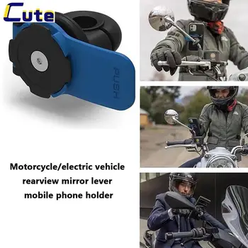 1PC мотоциклет велосипед телефон притежателя амортисьор абсорбция модул скоба анти-шейк монтиране стойка адаптер аксесоари клип