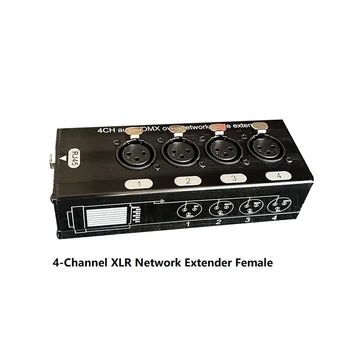 1Pair 4-Channel 3-Pin XLR аудио и DMX през мрежов кабел удължител, DMX512 Разширител на мрежовия сигнал 1 Мъж + 1 Жена