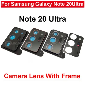 1Pcs черен сребърен заден заден обектив на камерата с рамка и стикер резервна част за Samsung Galaxy Note 20U Ultra