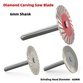 1pc 6mm диамантено рязане циркуляр за дърво метал камък гранит мрамор рязане електрическа мелница