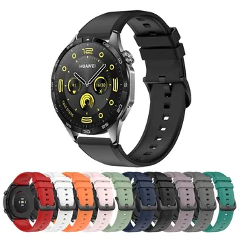 22mm силиконова лента за Huawei Watch Gt 4 3 2 46mm Спортна лента за часовници за Huawei Gt2 Pro / GT3 Pro 46mm гривна за маншет 22mm