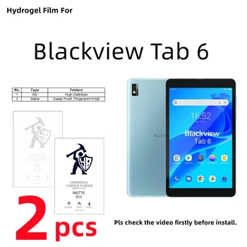 2pcs HD хидрогел филм за Blackview Tab 6 матов екран протектор за Blackview Tab 6 прозрачен / матирано пълно покритие защитен филм