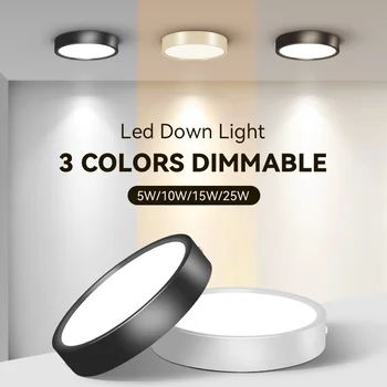 3 цвята димиране надолу светлина мини таванна лампа 5w 10w 15w 25w алуминиево място LED осветление за хол коридор 110V 220V