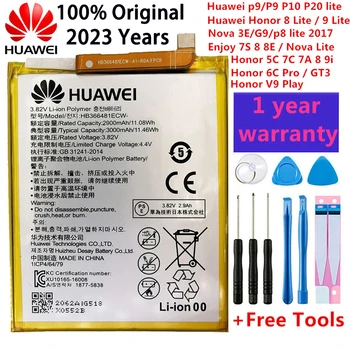 3000mAh За Huawei P9/Ascend P9 Lite/G9/honor 8/honor 5C/G9 EVA-L09/honor 8 lite/P10 Lite/Nova Lite/Honor 6C Pro/V9 Play батерия
