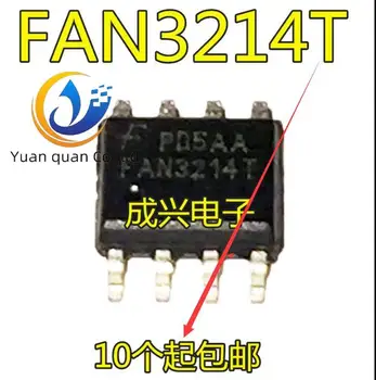 30pcs оригинален нов FAN3214T FAN3214TMX Ниска странична решетка драйвер SOP8