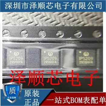 30pcs оригинален нов IP5209 ситопечат IP5209 QFN24 пинов USB интерфейсен чип за бързо зареждане 1P5209
