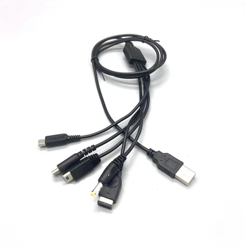 4 в 1 Захранващ кабел за зарядно устройство за PSP NDS NDSI NDSL 3DS 3DSLL 2DS GBASP игрова конзола