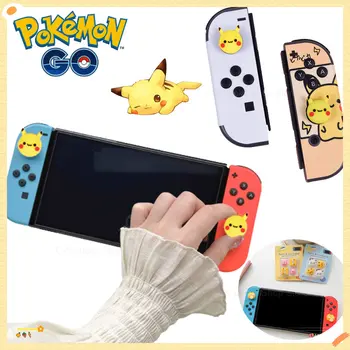 4Pcs / Lot Pokemon Pikachu Psyduck Grip Rocker Cap за Nintendo Switch NS Lite Oled контролер силиконов калъф за палец