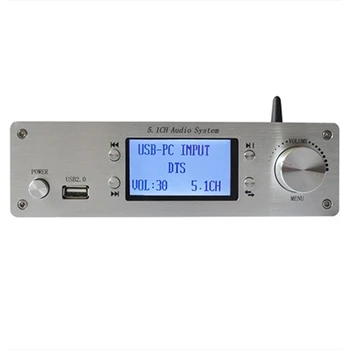 5.1 канален аудио декодер USB U диск без загуби възпроизвеждане на музика Bluetooth 5.0 влакно коаксиален аудио декодиране EU Plug