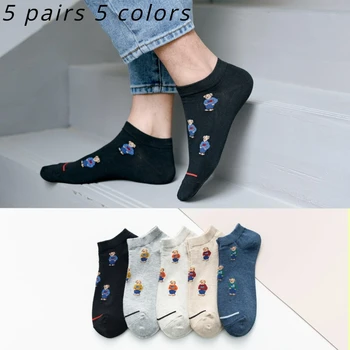 5 чифта/5 цвята мъжки къси чорапи пролет и лято карикатура мечка мода личност двойка високо качество гореща продажба 100% памук