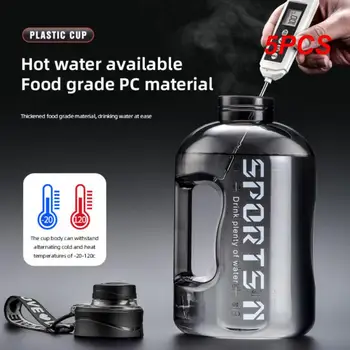 5PCS Точна бутилка за калибриране на вода за туризъм Фитнес къмпинг Мъже Жени На открито Голяма бутилка за фитнес обучение