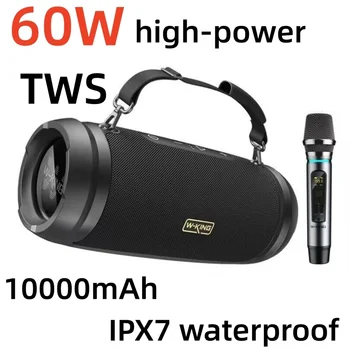60W Високомощен безжичен Bluetooth високоговорител Квадратен танц Портативен IPX7 Водоустойчив външен звук K-песен субуфер 10000mAh TWS / TF