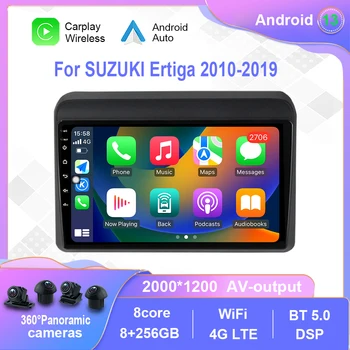 Android 12.0 За SUZUKI Ertiga 2010-2019 Автомобилно радио Мултимедия Видео плейър Навигация стерео GPS Carplay No 2din 2 din dvd
