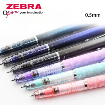Apanese ZEBRA MA85 Автоматичен стил на молив, ограничен до 0.5 автоматични моливи, не е лесно да се прекъсне основните канцеларски продукти