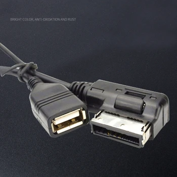 Auto Cable Aux Bluetooth-съвместим адаптер за AMI S5-Q7 A6L-Q5 A5-A7 R7-