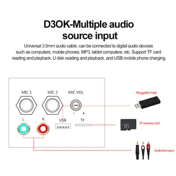 Bluetooth усилвател съвет HiFi бас усилвател субуфер аудио караоке усилвател съвет високоговорител дънна платка (US Plug)