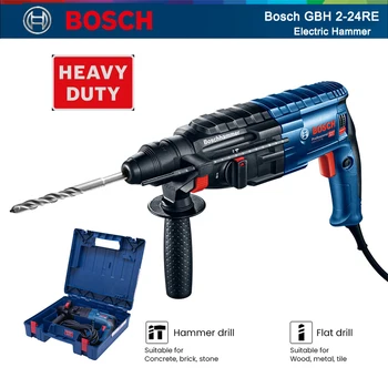 Bosch GBH 2-24RE Professional SDS Plus 4-яма електрически чук 790W 220V многофункционален ударен електрически инструмент за дърво стомана