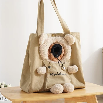 Cat чанта преносим изходящ котка изходяща чанта може да изложи главата едно рамо платно чанта малък куче домашен любимец чанта