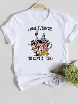 Coffee Love Casual Trend Print тениски Облекло Жени T Дрехи Къс ръкав Дамски Ежедневни Модни Женски Graphic Tee