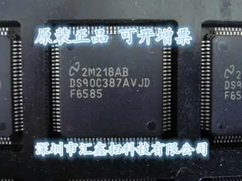 DS90C387AVJD DS90C387 NS Нов IC чип