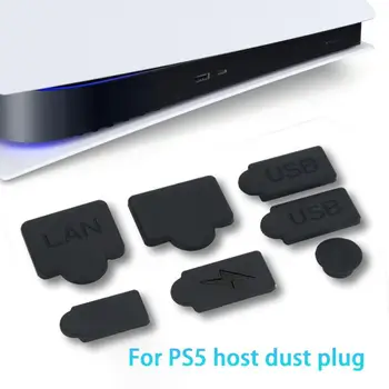 Dust Plug за PS5 игрови конзоли Силиконов протектор за прах Анти-прах капак Прахоустойчив щепсел за PS5 Аксесоари за игрови конзоли