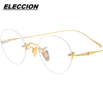 ELECCION титанов очила рамка жени без рамки овални оптични очила ясно лещи рецепта очила за жени