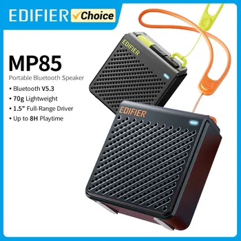 Edifier MP85 Портативни Bluetooth високоговорители Къмпинг пешеходен високоговорител Безжичен стерео 70g Лек 8H възпроизвеждане водоустойчив