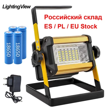 Floodlight 50W LED рефлектор преносим проектор за наводнения прожектор строителна лампа с акумулаторни батерии