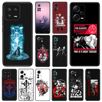 Fullmetal Alchemist Аниме мек калъф за телефон за Xiami 12X 12T 13 CC9 12 Lite Redmi Note12 Pro Plus A1 A2 12C 12S черен матов капак