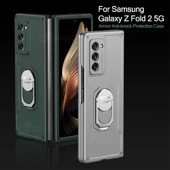GKK броня анти-чук случай за Samsung Galaxy Z Fold 2 5G случай с пръстен стойка мек TPU ръб твърд капак за Samsung Galaxy Fold 2