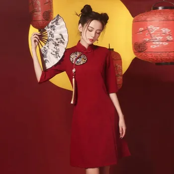 Guochao Qipao Есен 2023 Модни момински рокли Булчинска тост рокля червена рокля Cheongsam модерни китайски рокли