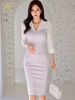 H Кралица Хан 2023 Нови пролетни рокли Корейски ретро цвят съвпадение молив вестидос елегантна мода офис парти случайни рокля жени