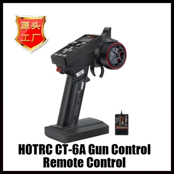 Hotrc Ct-6a Gun Control 6-канален гнездене и мрежа кораб дистанционно управление превозно средство и кораб дистанционно управление 2.4g включително получаване