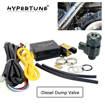 Hypertune - Нов електрически дизелов BLACK изпускателен клапан с адаптер отвън / дизелов клапан / дизелов BOV с адаптер 5011W + 5742