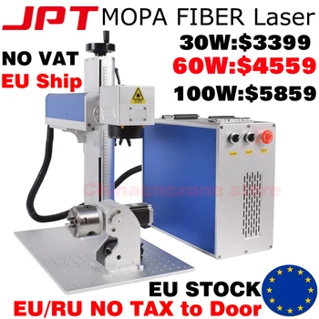 JPT M7 60W MOPA Fiber машина за лазерно маркиране за рязане на метал 100W 60W 30W JPT MOPA маркиращ цвят 1064nm JPT M7 серия