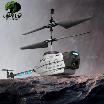 KY202 Drone 4K двойна камера 4-осен самолет RC хеликоптер жест сензор за преодоляване на препятствия Избягване на дронове жироскоп симулация модел играчки