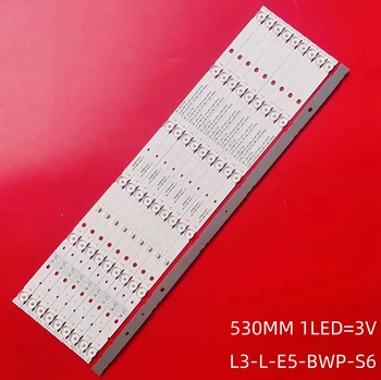 LED лента за подсветка за Sony L3 L E5 BWP S6 1 R1.0 SAN 1.0 LM41-00727A XBR-55X800G KD-55X750H KD-55XG7093 KD-55XG7052 55XG8096
