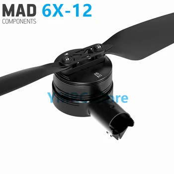 MAD 6x12 Готов за употреба настроен комплект за задвижване на дрон за 30mm / 28mm / 25mm тръба Индустриални приложения Селскостопански дронове