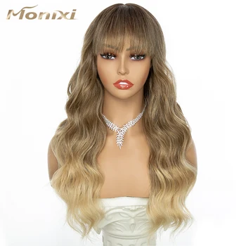 MONIXI Синтетична дълга вълнообразна перука Ombre Blonde Wig с бретон за жени Ежедневна употреба и Cosplay Platinum топлоустойчиви влакна перуки