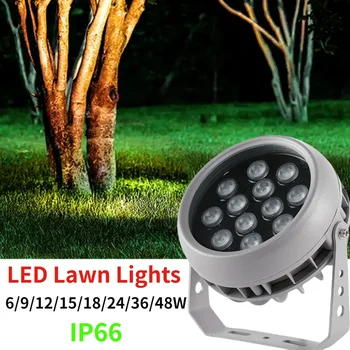 NEW Пейзажни прожектори LED светлини за косене на трева 6w / 9w / 12w / 15w / 18w / 24w / 36w / 48w IP66 Открит градински пейзаж пътека дърво лампи AC100V-240V