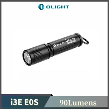 Olight i3E EOS Портативен EDC ключодържател фенерче 90Lumens с AAA батерия