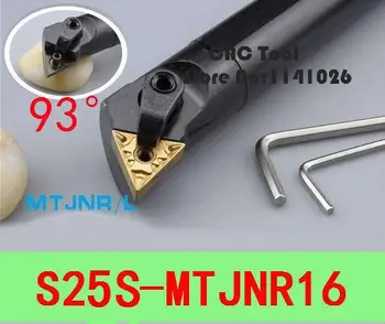  S25S-MTJNR16 / S25S-MTJNL16, 93 градуса вътрешен инструмент за струговане, струг инструмент пробивна лента, CNC струг инструмент, инструмент струг машина