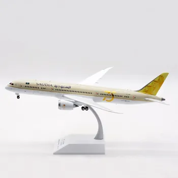 Saudi Arabian Airlines B787-9 Гражданска авиация самолет сплав & пластмаса модел 1: 200 мащаб Diecast играчка подарък колекция дисплей