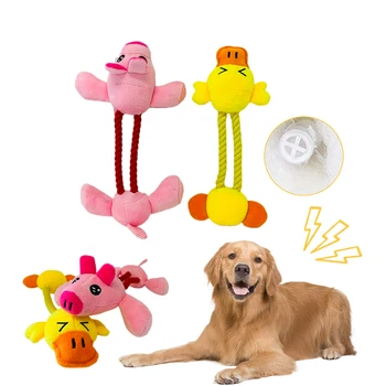 Squeaker Pet Dog играчки за малки кучета Интерактивен памук въже прасе патица форма куче играчки за обучение дъвчете кученце играчка куче аксесоари